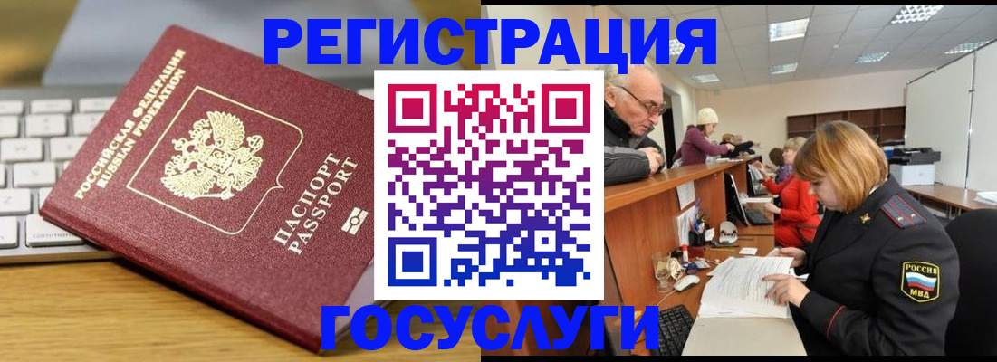 форма 3 в Назарово